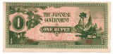 Birmania ( Ocupatia Japoneza ) 1 Rupee P-14b B8