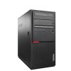 Lenovo ThinkCentre M900 MT SH: i5-6500, 8GB DDR4, 240GB SSD, Tower, Win 10 Pro Refurbished