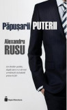Papusarii puterii | Alexandru Rusu, 2021, Hyperliteratura