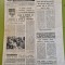 informatia bucurestiului 12 septembrie 1989-aaart. CAP jilava
