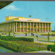 CPI B12843 CARTE POSTALA - TULCEA. CASA DE CULTURA