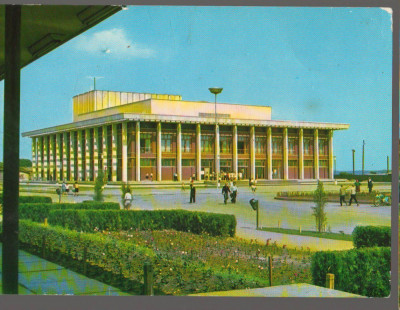 CPI B12843 CARTE POSTALA - TULCEA. CASA DE CULTURA foto