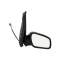 Oglinda exterioara Ford C-Max 06.2007-12.2010 / Focus C-Max (C214) 10.2003-06.2007 (NU pt versiune Titanium), partea dreapta Best Auto Vest crom conv