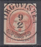 ROMANIA 1868 LP 24 CAROL I CU FAVORITI 18 BANI ROSU STAMPILA AGRAFA TARGOVISTEA