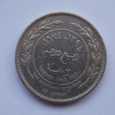 25 FILS 1974 IORDANIA