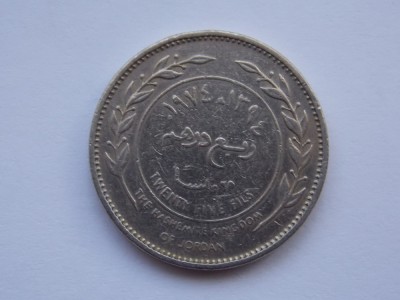 25 FILS 1974 IORDANIA foto