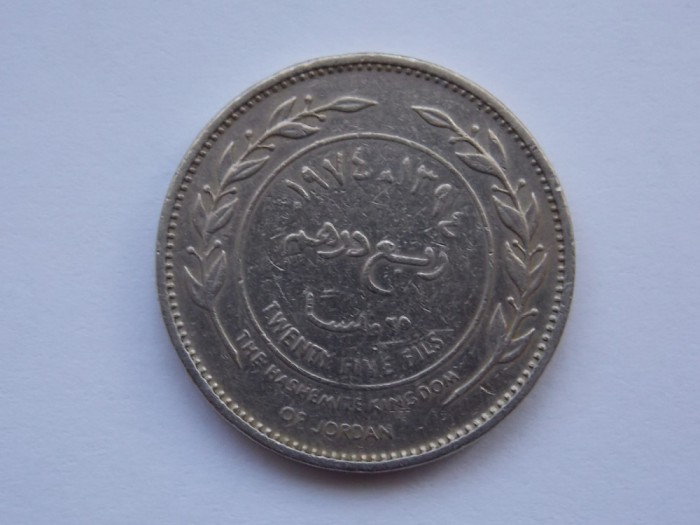 25 FILS 1974 IORDANIA