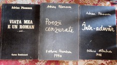 ADRIAN PAUNESCU,POEZII CENZURATE/INTR-ADEVAR/VIATA MEA E UN ROMAN/ CARTI AUTOR.. foto