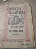 F. Cunoștințe Folositoare spre popular suicide I. Simionescu