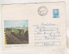 Bnk ip Intreg postal 0288/1975 - circulat - Muzeul de Arta RSR, Dupa 1950