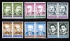 A11 TX9 15 - 1992 - Aniversari - comemorari - personalitati - perechi de doua, Oameni, Nestampilat