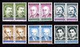 A11 TX9 15 - 1992 - Aniversari - comemorari - personalitati - perechi de doua, Oameni, Nestampilat