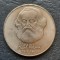 20 Mark &quot;Karl Marx&quot; 1983, RDG - G 3429