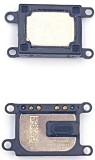 Difuzor Original China Apple iPhone 7, Bulk