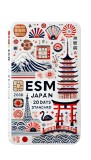 ESIM Japan 20GB 30Days Standard