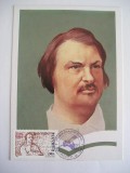 C12 - maxima Romania - tematica personalitati 21 - prima zi a emisiunii sau expozitii, Romania de la 1950, Oameni