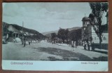 Carte postala, Calimanesti Valcea strada principala, perioada interbelica