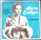 Disc vinil, LP. ARII DIN OPERE-MARIA CEBOTARI-355047