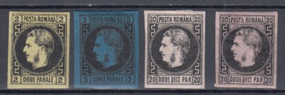 ROMANIA 1866/1967 LP18 a LP 19 a LP 20 c REGELE CAROL I CU FAVORITI EMISIUNEA I foto