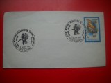 HOPCT PLIC NR 1554 PUPAZA - SUCEAVA 1992- OCROTIREA NATURII- PASARI FAUNA -ROMANIA