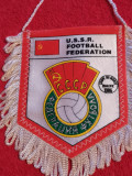 Fanion-Federatia de Fotbal din URSS (CM 1986)-pe spate rezultate calificari