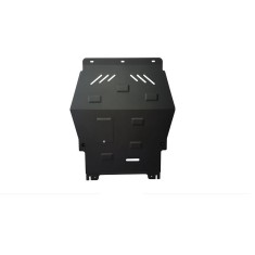 Scut motor metalic VW New Beetle 1998-2011