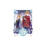 Who Made Me a Princess Vol. 6