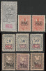 1917-1918 Ocupatia Germana in Romania - 9 timbre neuzate supratipar MViR caseta, Militar, Nestampilat