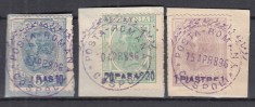ROMANIA 1896 POSTA ROMANA IN TURCIA PE SPIC DE GRAU SUPRATIPAR VIOLET STAMPILAT