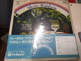 Vinil # LP &quot;Japan Press&quot; Various &lrm;&ndash; Summer Resort Concert / Tango (NM)