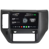 Cumpara ieftin Navigatie 2K Nissan Patrol (2004-2012), Android OS, S-Quadcore 4GB RAM + 64GB ROM, 9.5 Inch - AD-BGS90042K+AD-BGRKIT166V2