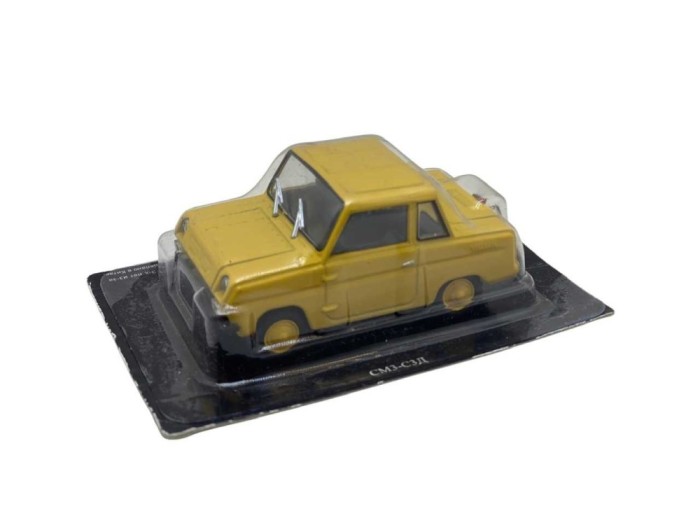 Macheta SMZ C-3D, galben 1/43