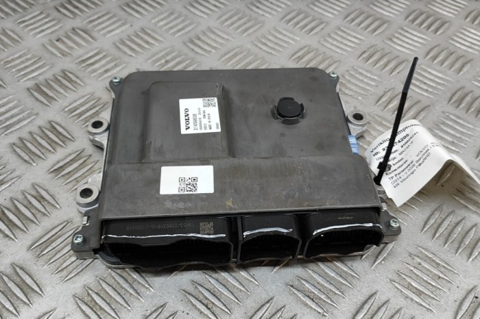 Unitate de control motor VOLVO XC90 II 2020 OEM: 31459638 | 30374205
