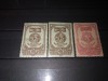 TIMBRE URSS 1945, Nestampilat
