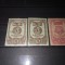 TIMBRE URSS 1945