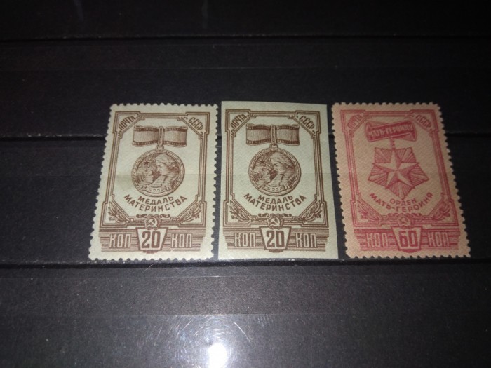 TIMBRE URSS 1945