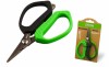 Foarfeca Zfish Titaniu Scissors ZFX 99