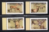 TADJIKISTAN 2009, Fauna WWF, serie neuzata, MNH