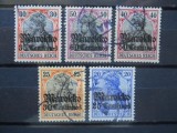 COLONII GERMANE / OFICIUL DIN MAROC