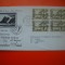 HOPCT PLIC S FDC NR 674 ARTISTI CANADIENI 1967-CANADA -NECIRCULAT