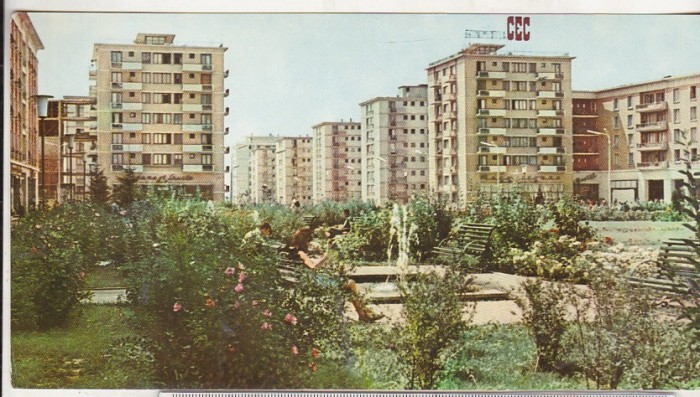 bnk cp Galati - Vedere - uzata