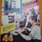 cutezatorii 5 noiembrie 1987-scoala nr. 2 alexandria,targul international