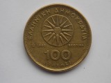 100 DRAHME 1992 GRECIA