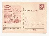 RF29 -Carte Postala- Craiova, Strada Unirii, necirculata 1986