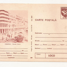 RF29 -Carte Postala- Craiova, Strada Unirii, necirculata 1986