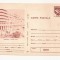 RF29 -Carte Postala- Craiova, Strada Unirii, necirculata 1986
