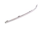 Bandou bara de protecție st&acirc;nga față BMW 7 F01, F02 2008 OEM: 7295271 12321236