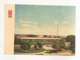 FA136 -Carte Postala- UCRAINA - Kiev. Pioneers Palace, necirculata 1967
