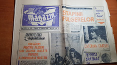 magazin 25 ianuarie 1969-uzina de aluminiu slatina foto