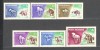 Romania.1966 Animale preistorice ZR.262, Nestampilat